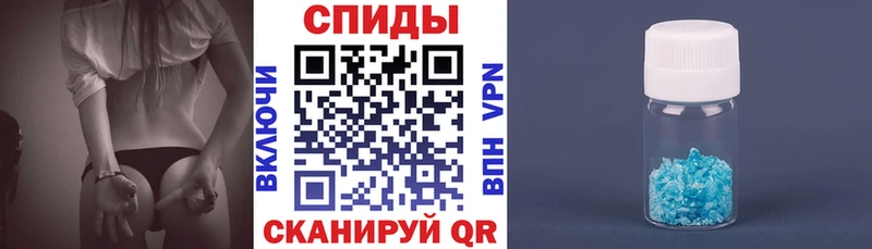 Amphetamine VHQ ссылка на мегу tor Козьмодемьянск