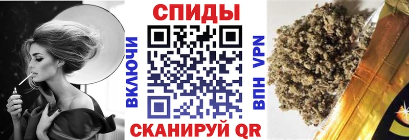купить наркоту  Козьмодемьянск  Бутират 99% 