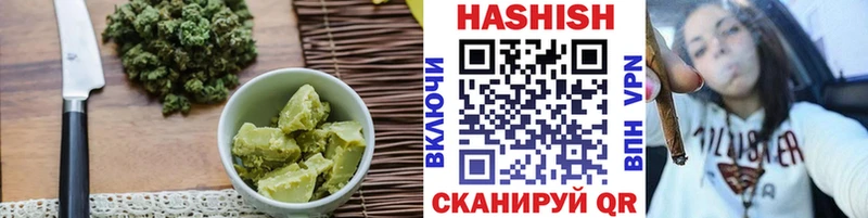 Cannafood марихуана  наркота  Козьмодемьянск 