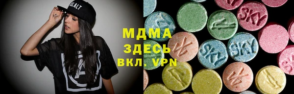 apvp Новодвинск