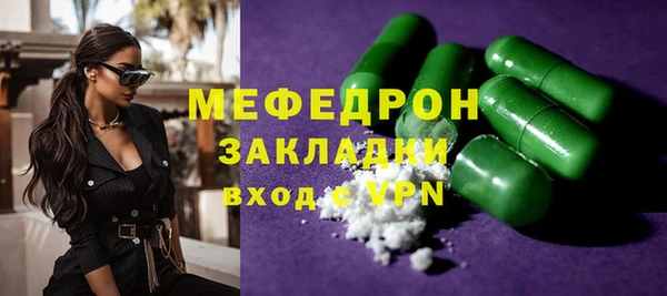 круглые Весьегонск