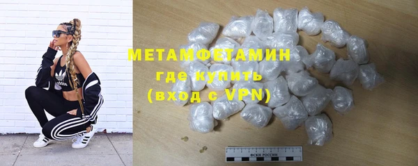 apvp Новодвинск