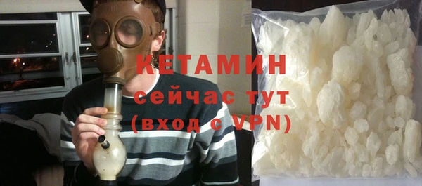 apvp Новодвинск