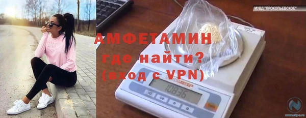 mdma Сатка