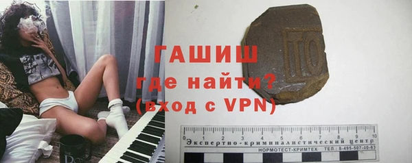 apvp Новодвинск