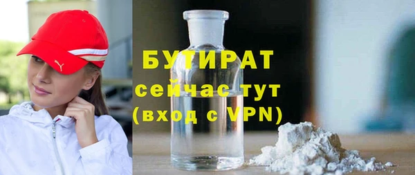 мдпв Ветлуга