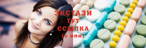 круглые Весьегонск
