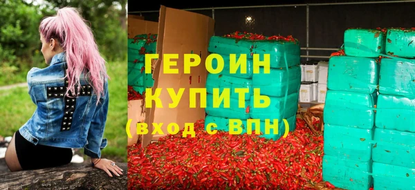 apvp Новодвинск