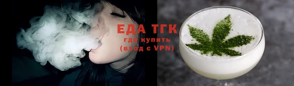 apvp Новодвинск