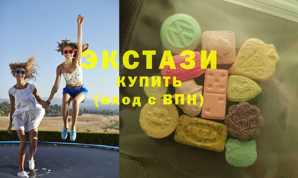apvp Новодвинск