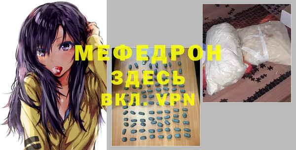 apvp Новодвинск