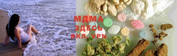 apvp Новодвинск