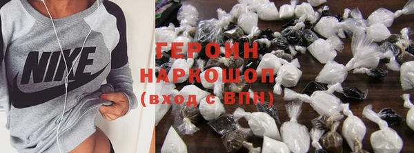 кокаин перу Нея