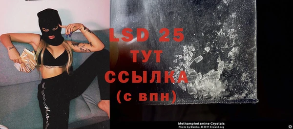 мдпв Ветлуга