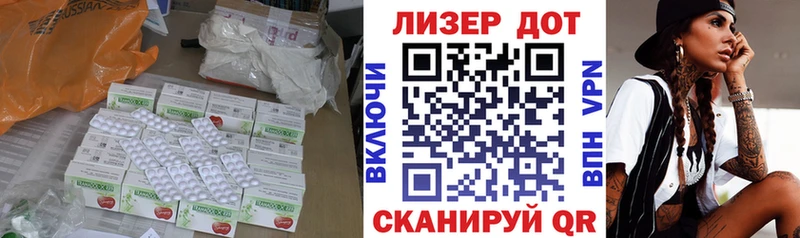 KRAKEN как зайти  Козьмодемьянск  ЛСД экстази ecstasy  купить наркоту 