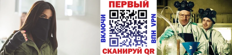 Метамфетамин пудра  дарнет шоп  Козьмодемьянск 