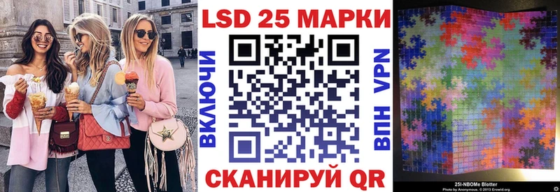 Марки NBOMe 1,5мг  Козьмодемьянск 