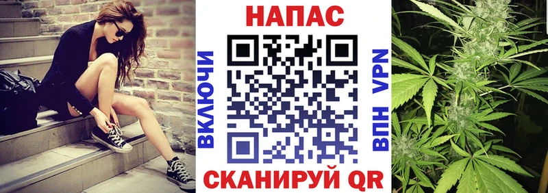 магазин  наркотиков  нарко площадка наркотические препараты  Каннабис тримм  Козьмодемьянск 
